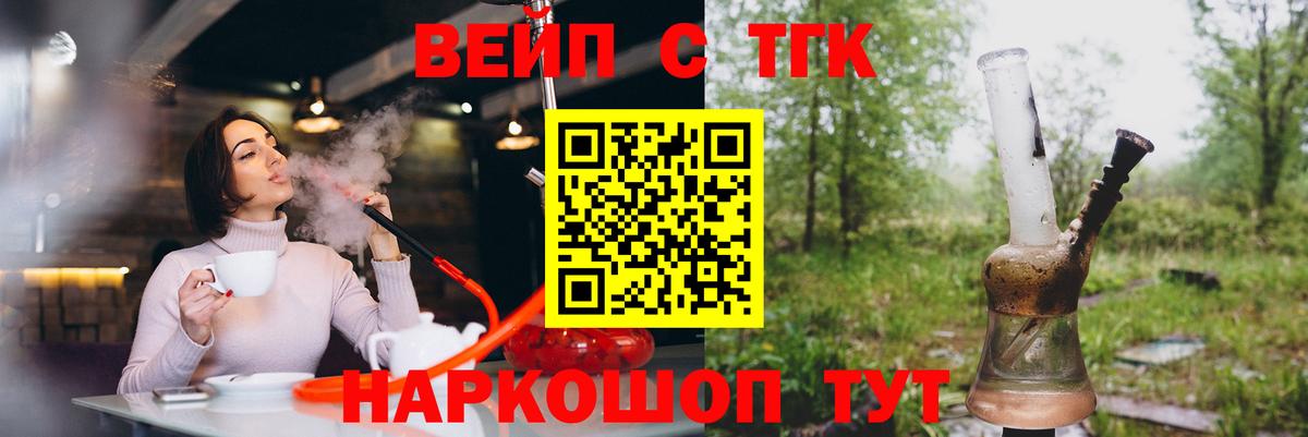 Мефедрон Новоуральск