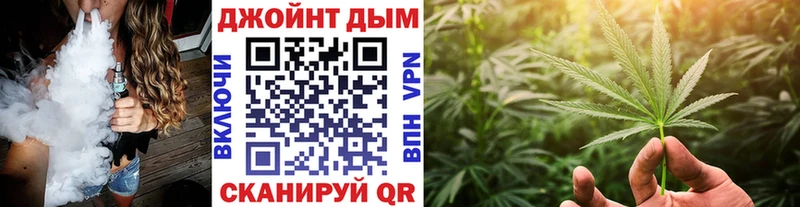 Каннабис Bruce Banner  где можно купить   Новоуральск 